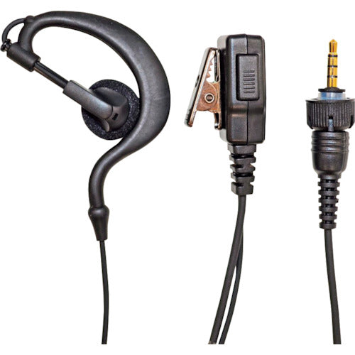 F.R.C. Ear-hook type earphone microphone (for PRO/transceiver only) FPG-23KWP 1 piece