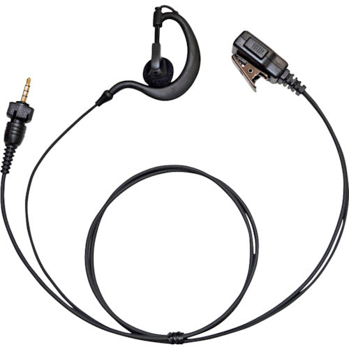 F.R.C. Ear-hook type earphone microphone (for PRO/transceiver only) FPG-23KWP 1 piece