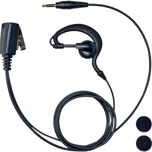 Ｆ．Ｒ．Ｃ．　耳掛け型イヤホンマイク（業務仕様／トランシーバー専用）　FPG-23YS　1 本