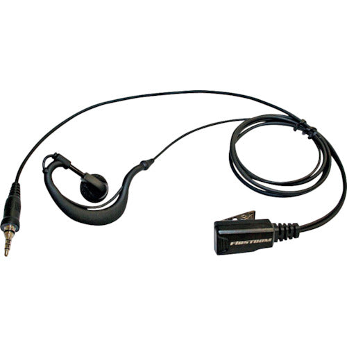 F.R.C. Ear-hook type earphone microphone (for PRO/transceiver only) FPG-23WP 1 piece