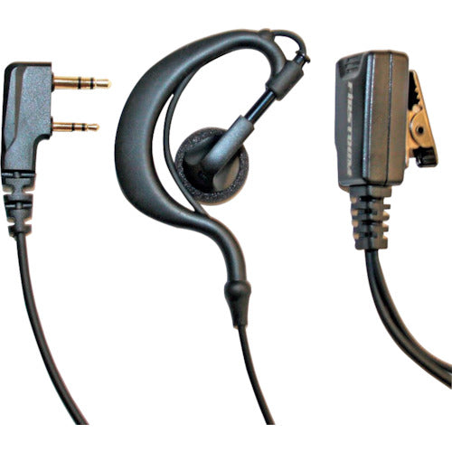 F.R.C. Ear-hook type earphone microphone (for PRO/transceiver only) FPG-23K 1 piece