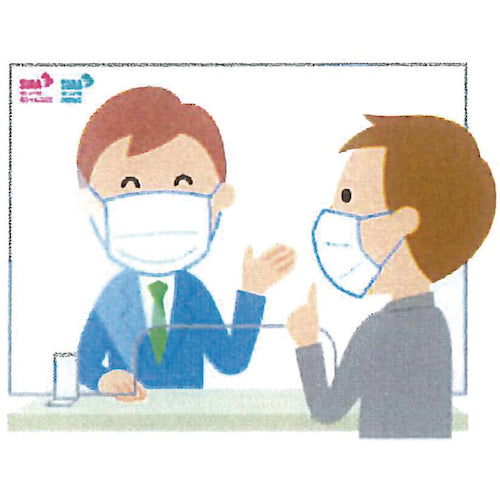 光　ペットエース透明　抗菌・抗ウイルスタイプ４５０×６００×３ｍｍ　PACV460-30　1 枚