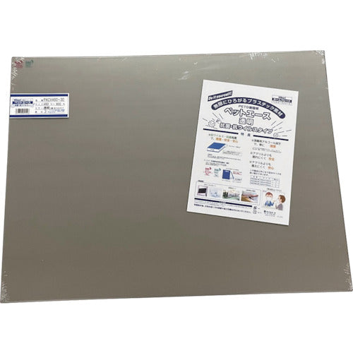光　ペットエース透明　抗菌・抗ウイルスタイプ４５０×６００×３ｍｍ　PACV460-30　1 枚