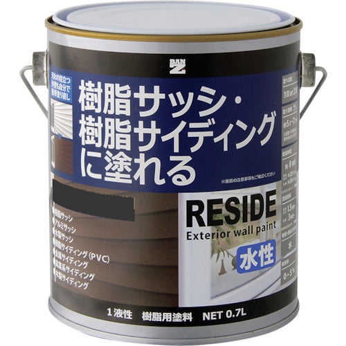 ＢＡＮーＺＩ　樹脂・アルミ（サッシ・外壁）用塗料　ＲＥＳＩＤＥ　０．７Ｌ　チャコールグレーＮ−２５　L-RSD/L07C2　1 缶