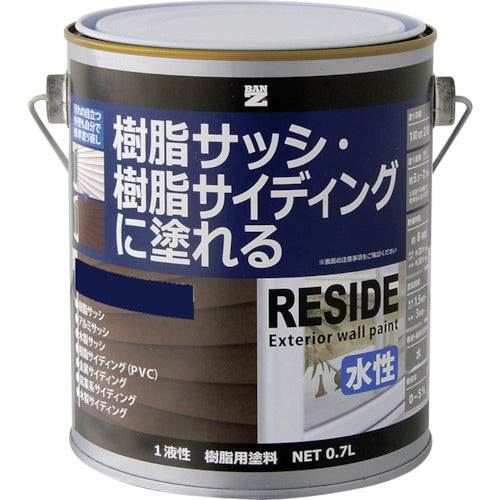 ＢＡＮーＺＩ　樹脂・アルミ（サッシ・外壁）用塗料　ＲＥＳＩＤＥ　０．７Ｌ　インディゴブルー　７５−２０Ｌ　L-RSD/L07F1　1 缶