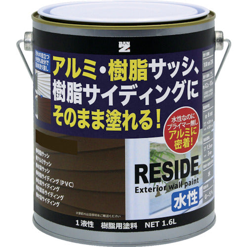 ＢＡＮーＺＩ　【売切廃番】　樹脂・アルミ（サッシ・外壁）用塗料　ＲＥＳＩＤＥ　１．６Ｌ　アッシュグレー　２２−３０Ｂ　L-RSD/L16C1　1 缶