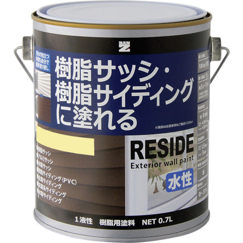 ＢＡＮーＺＩ　【売切廃番】　樹脂・アルミ（サッシ・外壁）用塗料　ＲＥＳＩＤＥ　０．７Ｌ　クリーム　２５−９０Ｈ　L-RSD/L07D2　1 缶