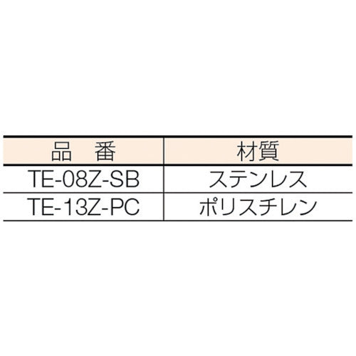 コンドル　Ｌ・ペーパーホルダー（ＡＬ）　TE-13Z-PC　1 個