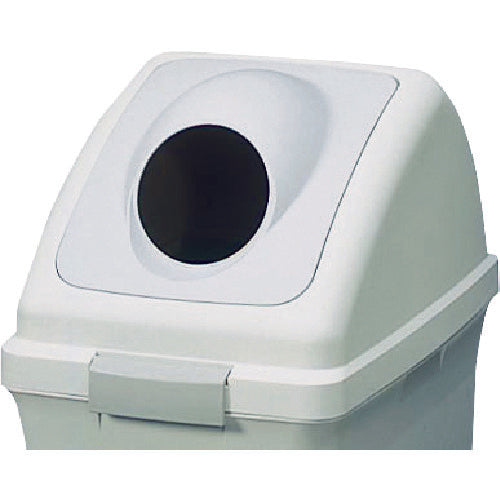 Condor Indoor Waste Bin, Round Hole Lid for Recycle Trash ECO-35, Gray, YW-132L-OP2-GR, 1 pc
