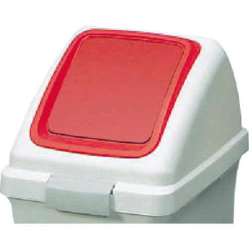 Condor Indoor Waste Bin, Recycle Trash ECO-50, Push Lid, Red, YW-133L-OP3-R, 1 Unit