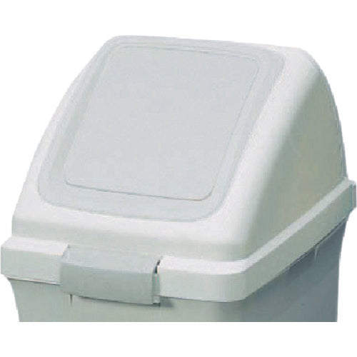 Condor Indoor Waste Bin, Recycle Trash ECO-50, Push Lid, White, YW-133L-OP3-W, 1 pc