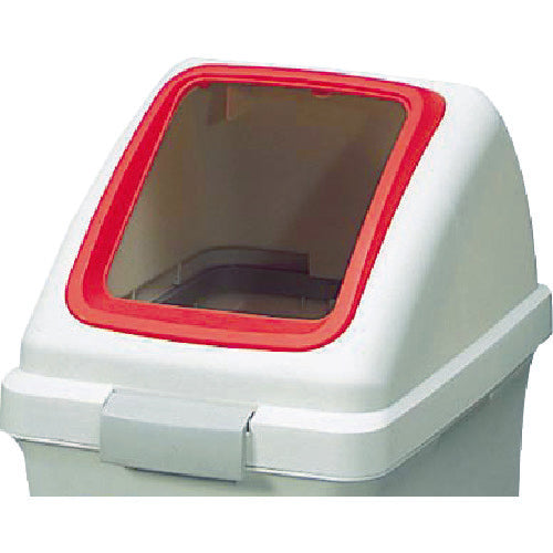 Condor Indoor Waste Bin Recycle Trash ECO-70 Square Hole Lid Red YW-134L-OP1-R 1 pc