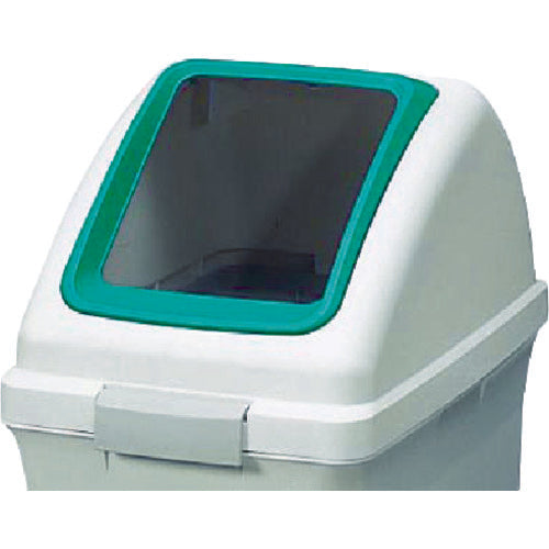 Condor Indoor Waste Bin Recycle Trash ECO-90 Square Hole Lid Green YW-135L-OP1-G 1 pc