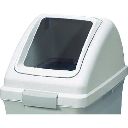 Condor Indoor Waste Bin, Square Hole Lid for Recycle Trash ECO-90, White, YW-135L-OP1-W, 1 pc