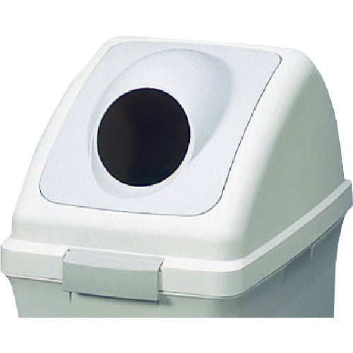 Condor Indoor Waste Bin, Round Hole Lid for Recycle Trash ECO-90, Gray, YW-135L-OP2-GR, 1 pc