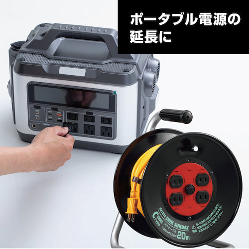 ハタヤ　コードリール　シンサンデーリール　単相１００Ｖ型　２０ｍ　C-20SIN　1 台