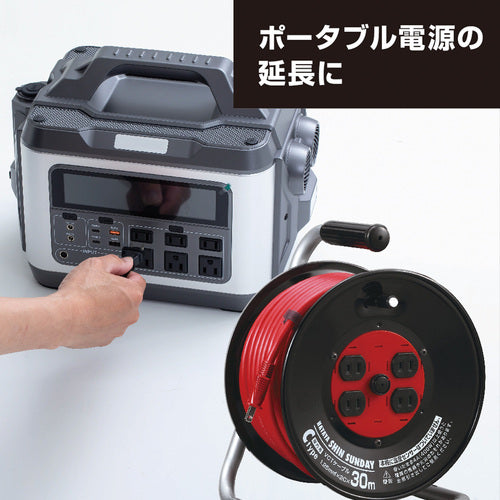 Hataya Cord Reel Shin Sunday Reel Single Phase 100V 30m C-30SIN 1 unit