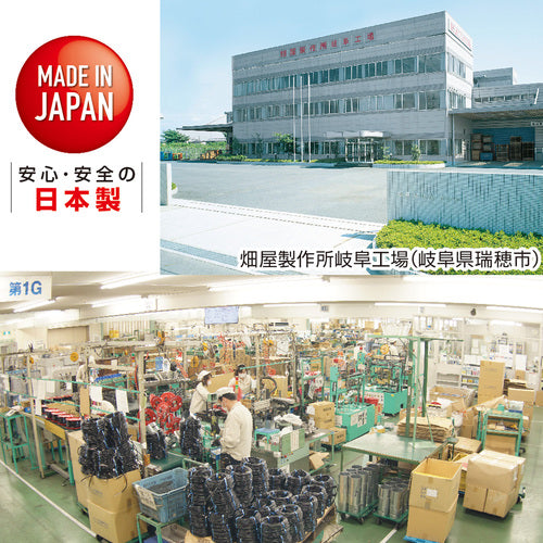 Hataya Cord Reel Shin Sunday Reel Single Phase 100V 30m C-30SIN 1 unit