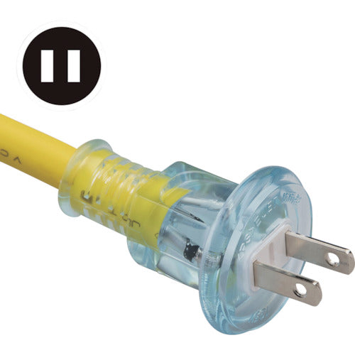 Hataya Rainproof 2-prong Extension Cord 10m Lemon Yellow FX-103-Y 1 Piece