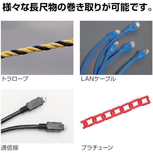 하타야 코드릴 빈 릴(권취용) J-1 1대