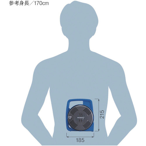 ハタヤ　マックリール　単相１００Ｖ　５ｍ　手動巻　ブルー　MS-5-B　1 台