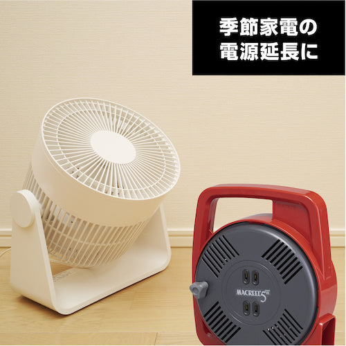 ハタヤ　マックリール　単相１００Ｖ　５ｍ　手動巻　レッド　MS-5-R　1 台