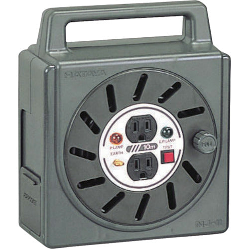 Hataya NJ-2 type box reel, single phase 100V grounded, 10m, with earth check, NJ-101KE, 1 unit
