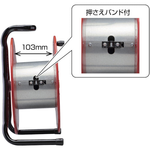 ハタヤ　コードリール　空リール（巻き取り用）　S-1　1 台