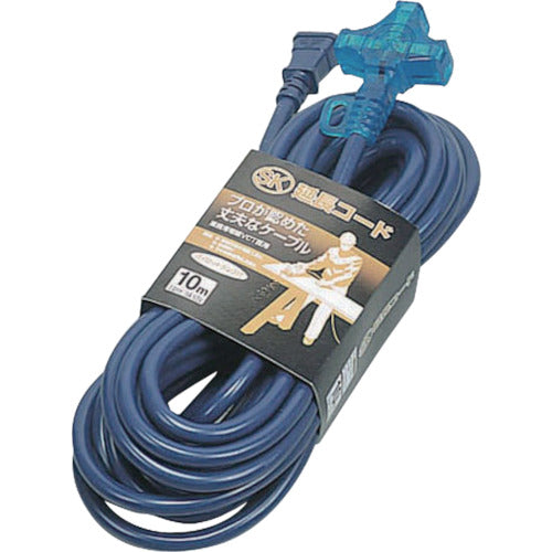Hataya SK extension cord, single phase 100V, 10m, blue, SK-210-B, 1 piece