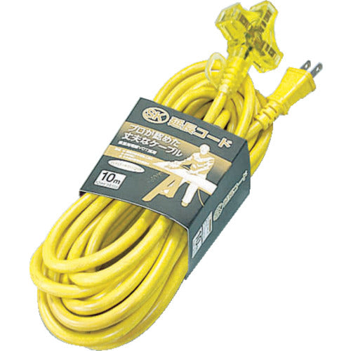 Hataya SK extension cord, single phase 100V, 10m, yellow, SK-210-Y, 1 piece