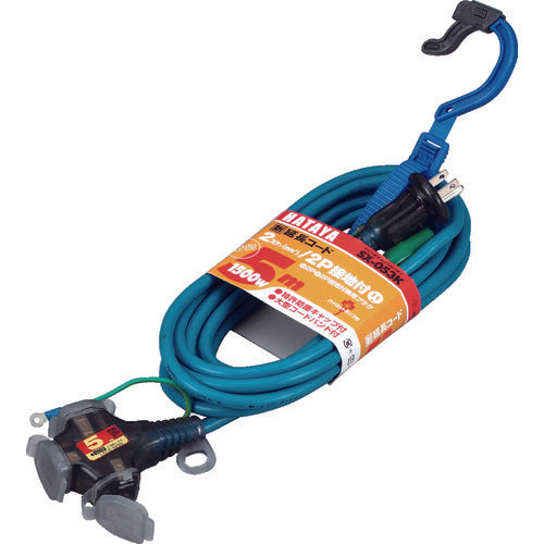 Hataya 2P Grounded Extension Cord 5m Gray Blue SX-053K-B 1 Piece