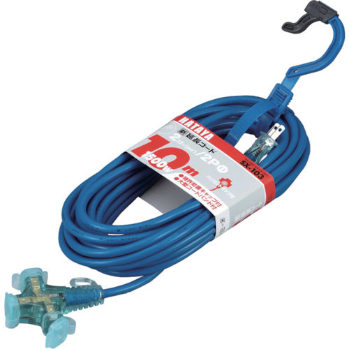 Hataya 2P extension cord 10m blue SX-103-B 1 piece