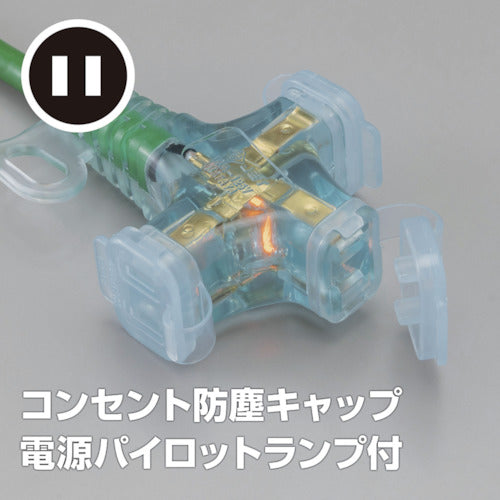 Hataya 2P extension cord 10m green SX-103-G 1 piece