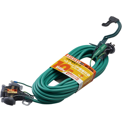 하타야 2P 접지 부착 연장 코드 10m 어스 그린 SX-103K-G 1개