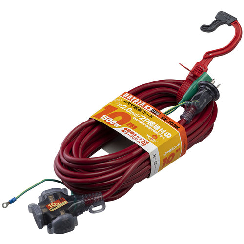 Hataya 2P Grounded Extension Cord 10m Wine Red SX-103K-R 1 Piece