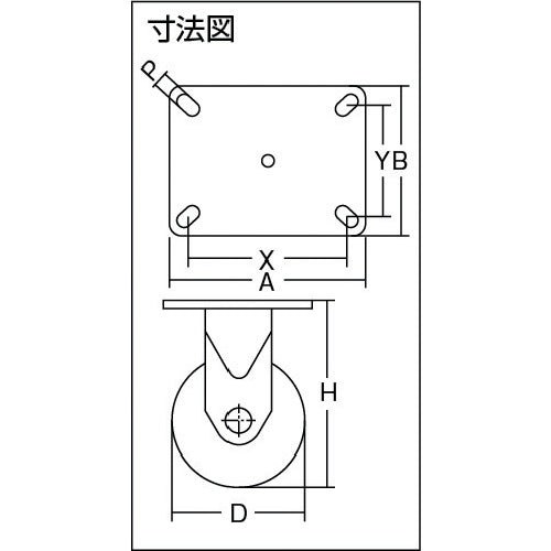 ＯＨ　スーパーストロングキャスター重荷重用　固定プラスカイト車輪　車輪径１００ｍｍ　許容荷重６００ｋｇ　34PK-100　1 個