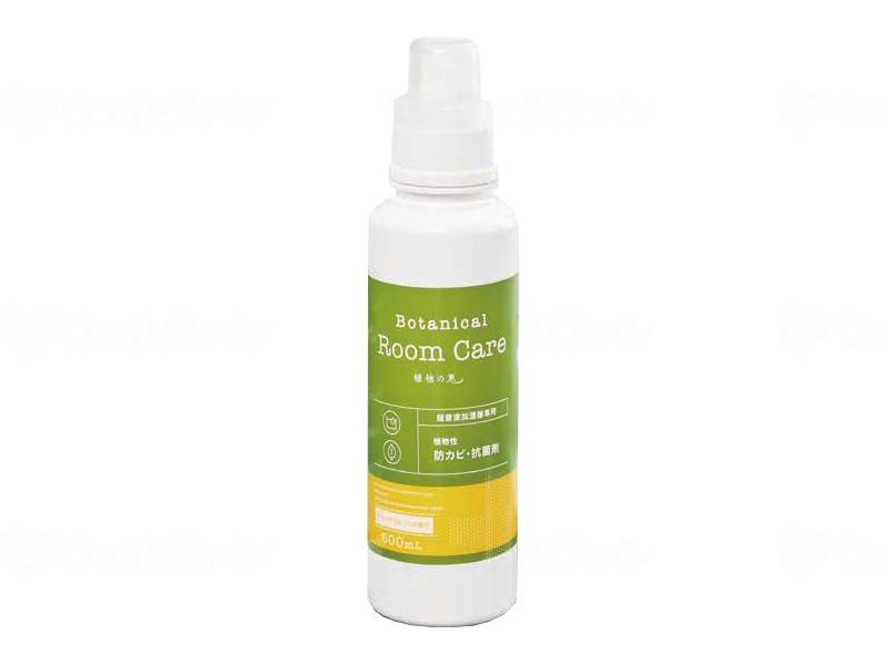 Wahiro Plastics Industries Botanical Room Care Grapefruit Mold Prevention Agent for Ultrasonic Humidifiers 500ml