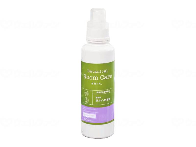 Wahiro Plastic Industries Botanical Room Care White Lavender, Mildew Resistant for Ultrasonic Humidifiers, 500ml