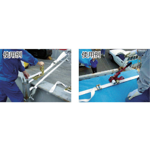 OH Belt Tie Down Machine Tightron Width 100 x Height 205 x Handle Part 150mm TKM-1 1 pc