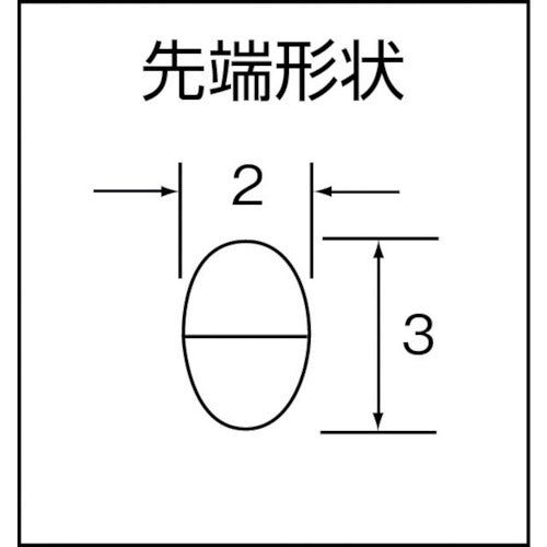 HOZAN Radio Pliers 150mm P-12 1 piece