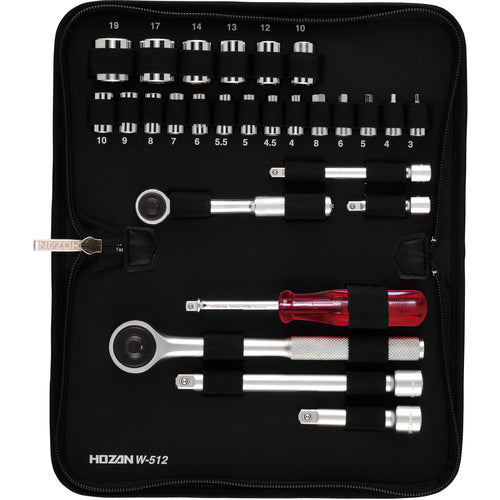 HOZAN 소켓 렌치 세트 W-512 1 S