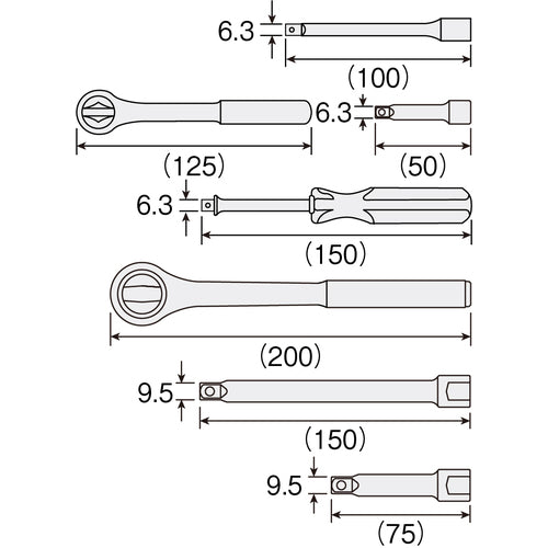 HOZAN 소켓 렌치 세트 W-512 1 S