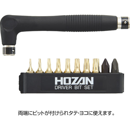 ＨＯＺＡＮ　ヘックスローブドライバーセット　レンチセット　W-81　1 Ｓ