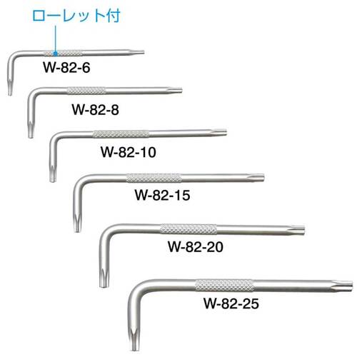 ＨＯＺＡＮ　トルクスレンチセット　６本セット　W-82　1 Ｓ