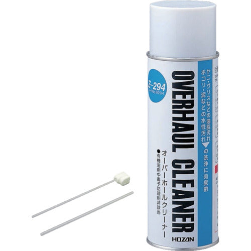 HOZAN Overhaul Cleaner Z-294 1 bottle