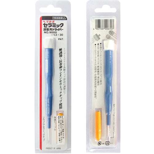 ＶＥＳＳＥＬ　セラミック調整用ドライバー　９０００−１．３Ｘ３０　9000-1.3-30　1 本