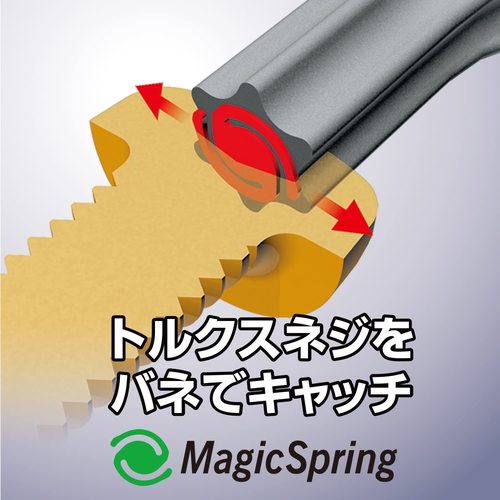 VESSEL 정밀 드라이버 G 그립 토크스 드라이버 990TX T9 990TX-T9-40 1개