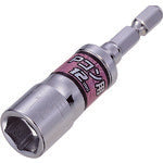 ＶＥＳＳＥＬ　Ｐコン用ソケットビットＡ２０　対辺１２×７２ｍｍ　A201275　1 個