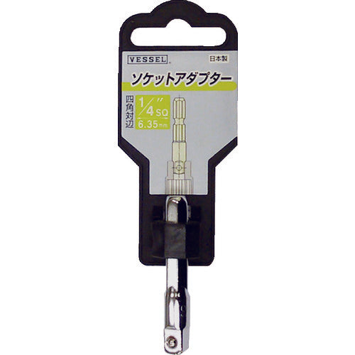 VESSEL 소켓 어댑터 A20BSQ 삽입각 6.35mm A20BSQ2 1개