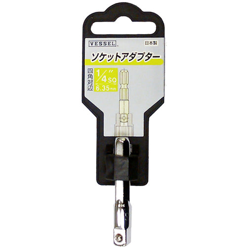 VESSEL 소켓 어댑터 A20BSQ 삽입각 6.35mm A20BSQ2 1개